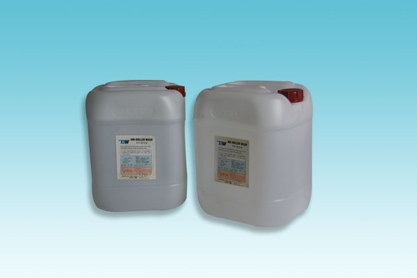 TBW UV洗車水(圖1) TBW UV洗車水(圖1)