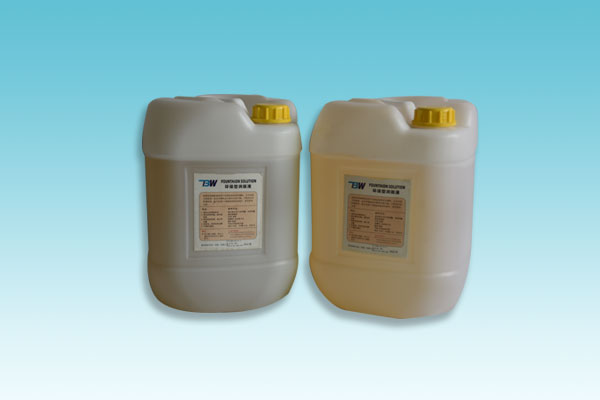 TBW 潤版液(圖1) TBW 潤版液(圖1)